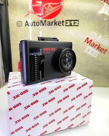 thinkware z5000 plus: Комбо 3в1. Видеорегистратор, радар детектор и GPS база камер. Две — 2