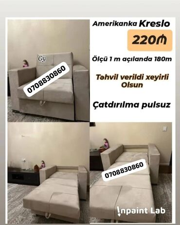 Çarpayılar: Kreslo-kravat, Pulsuz çatdırılma