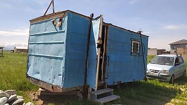 105 с: Убактылуу усталар жашаш учун же болбосо инструменттерди сакташ учун — 3