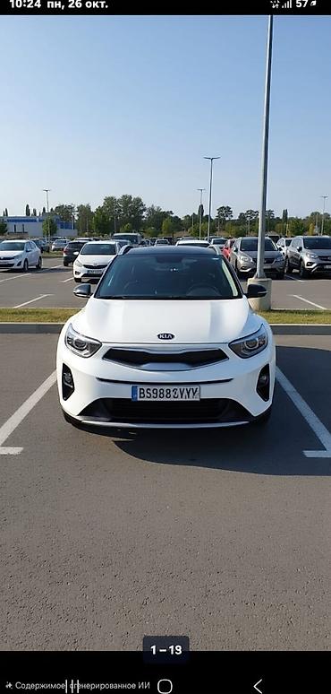 кия сид: Kia Stonic: 2018 г., 1 л, Автомат, Бензин, Кроссовер — 1
