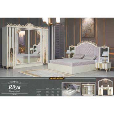 подвесные шкафы в спальню: Двуспальная кровать, Азербайджан, Новый