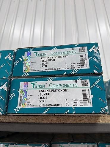 oem: Наборы поршней двигателя TEIKIN Components - Тип: ENGINE PISTON SET — 1