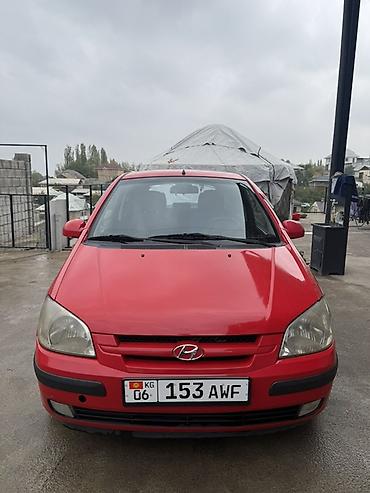 Hyundai: Hyundai Getz: 2004 г., 1.4 л, Механика, Бензин, Хэтчбэк — 2