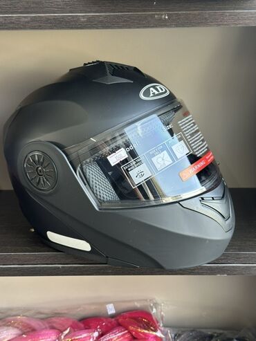 мото джерси: Мотошлем