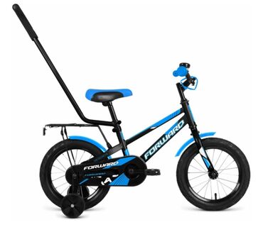 велосипеди с ручкой: Детский велосипед forward meteor 14 В отличном состоянии! Качество