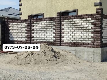 Другие строительные блоки: Пескабулок газабулок пенабулок койобуз ылдам жана сапаттуу — 6