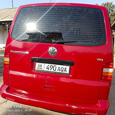 Volkswagen: Volkswagen Transporter: 2004 г., 1.9 л, Механика, Дизель, Минивэн — 7