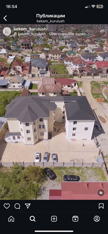 family village bishkek: 3 бөлмө, 92 кв. м, Элитка, 1 кабат, Евроремонт
