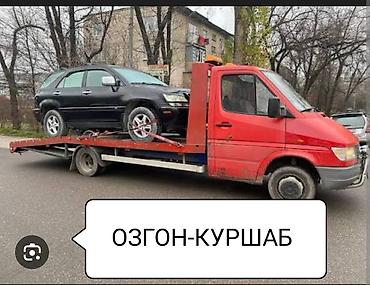 С ломаной платформой at lalafo.kg С ломаной платформой