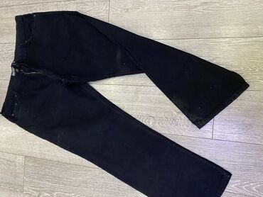 банные халаты мужские: Мужские джинсы большого размера Новые 56 размер