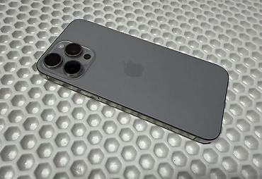 16 про 512: IPhone 15 Pro Max, Б/у, 256 ГБ, Natural Titanium, Чехол, 87 % — 2