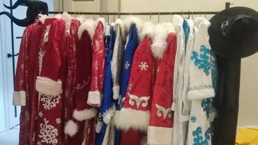 Взрослые карнавальные костюмы: Карнавальный костюм — 28