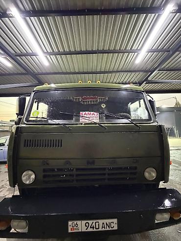 Грузовики: Грузовик — 4