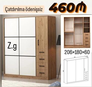 Dolablar: Yeni, 3 qapılı Düz dolab, Şifonyer