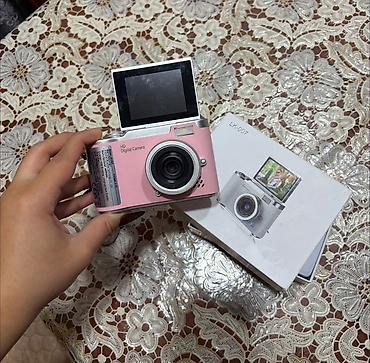 canon e414 printer: LK-007 rəqəmsal fotoaparat - Rəng: çəhrayı-gümüş tonlu korpus - — 1