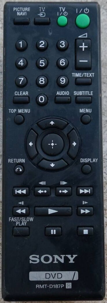 DVD və Blu-ray pleyerlər: İşlənmiş Sony, Pulsuz çatdırılma — 14