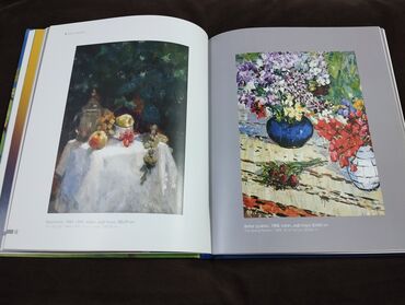 Digər kitablar və jurnallar: *2013* cü il. "" Gəncə rəssamları "". Böyük ölçülü 24/30 sm. 300 — 7