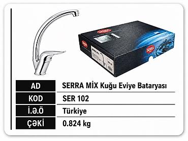 mətbəx qapıları: Məhsul: SERRA MIX “Qu quşu” mətbəx evye bataryası Kod: SER 102 — 1
