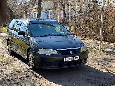 Honda: Honda Odyssey: 2000 г., 2.3 л, Автомат, Газ, Универсал — 2