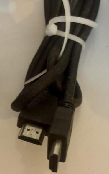 adaptor qoruyucu: Məhsul: AC adapter/şarj cihazları dəsti 1) HP adapter - Güc: 90W - — 9