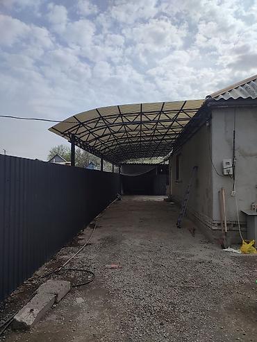 Сварка: Сварка Монтаж — 29