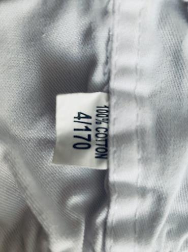 трико шым: Кимоно для дзюдо adidas - Комплект: куртка, штаны и пояс. - Цвет — 4