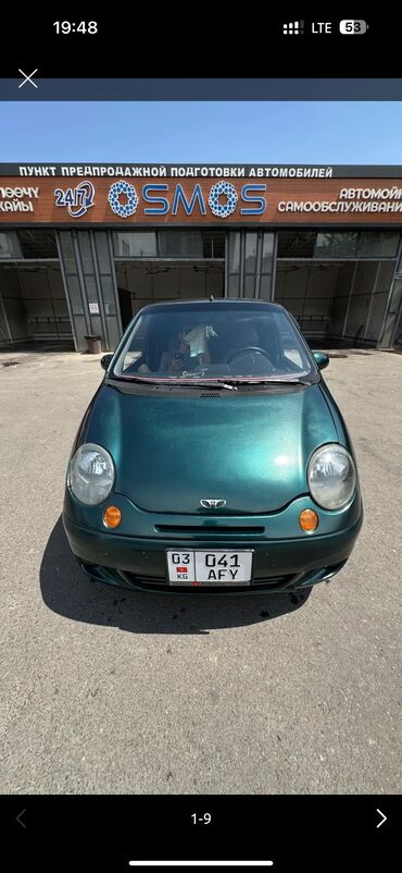 аккумулятор матиз 0.8 купить: Daewoo Matiz: 2004 г., 0.8 л, Механика, Бензин