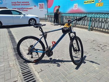 велосипед filips: Продаю trinx m1000 elit на 21 рама на 27,5 колёсах,гидравлические