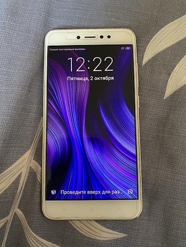 Redmi