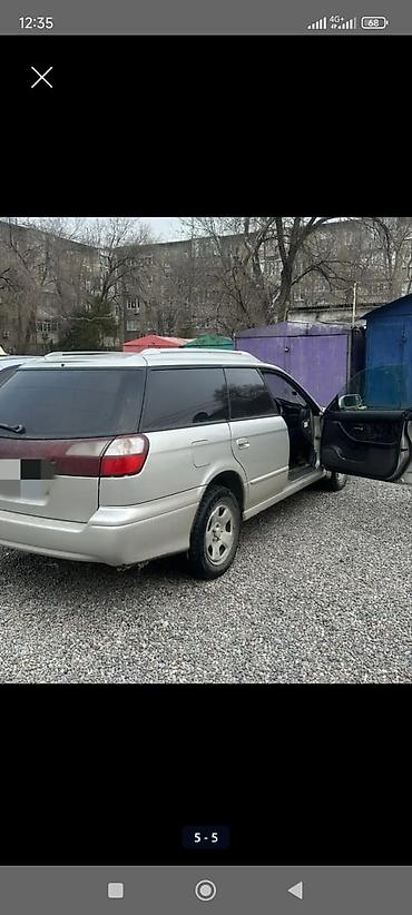 гур легаси: Subaru Legacy: 2001 г., 2 л, Автомат, Бензин, Универсал — 3
