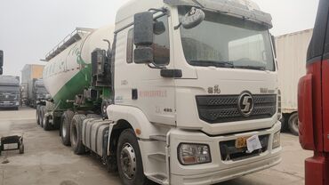 Портер, грузовые перевозки: Тягач, Shacman, 2018 г., Цистерна