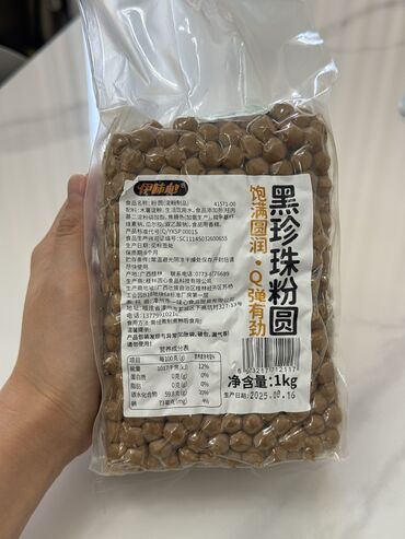 профессиональный мангал: Продаю свежую вкусную тапиоку для баблти 16 штук по 400 сомов за 1 кг