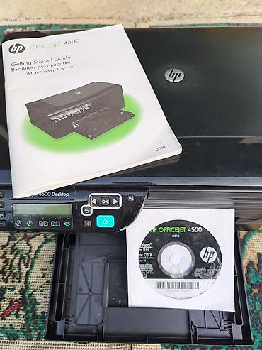 Ofis avadanlığı: HP skayner. AZ İSLENİB OFİSDAXİLİ. Katricleri ustunde. Sadəcə toka — 3