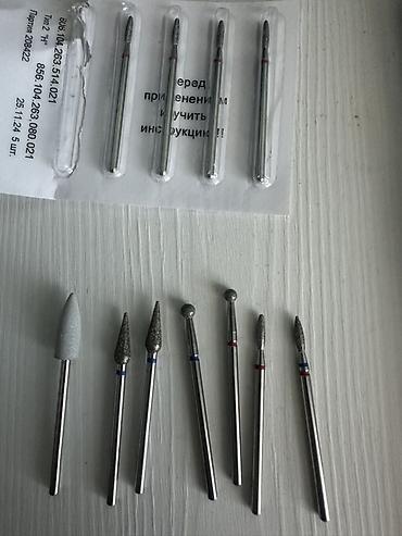 Manikür, pedikür aparatları: Peşəkar manikür üçün tam dəst Tərkib: - Strong 210 frez aparatı – — 9