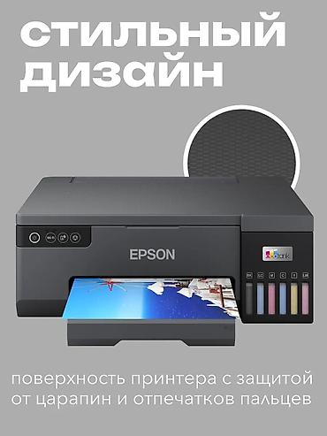 Принтеры: Epson EcoTank L8058 — Характеристики 📌 Общие параметры 	•	Модель — 6