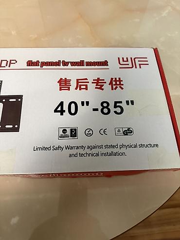 экран для проектора цена: Кронштейн для телевизора YF-D600 (настенный, фиксированный) - — 2