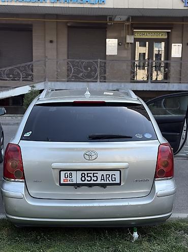 d 4d: Toyota Avensis: 2003 г., 2 л, Автомат, Бензин, Универсал — 3