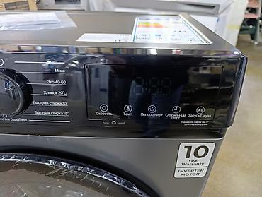 denon d7: Стиральная машина автомат, Новый, До 7 кг, Фронтальная, Оптом — 9