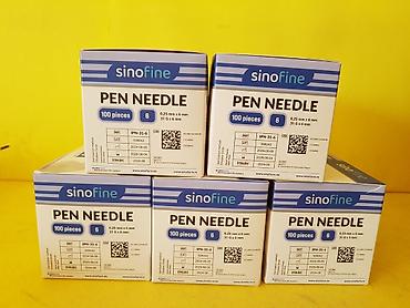 štake cena: Iglice za pen, za insulin 0,25x6mm 5 kutija za SAMO 1999 din. Rok — 3