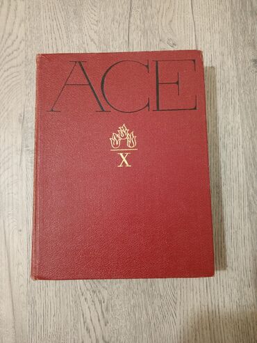 Ensiklopediyalar: ✨Kolleksiya sevərlər üçün gözəl və sərfəli fürsət✨ Məhsul haqqında — 11