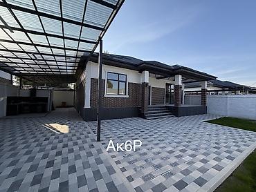 all group: 4 комнаты, 120 м², 380 соток, Новопавловка — 1