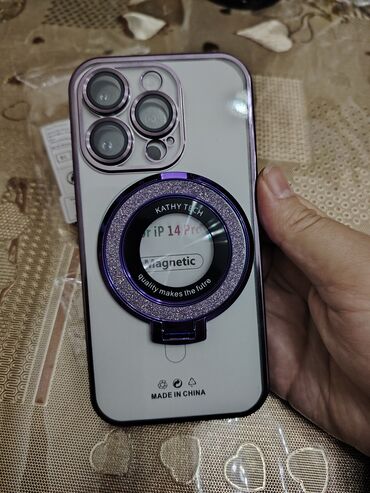 Kabrolar: İphone 14 Pro üçün bənövşəyi kabro. Yenidir. Qiymət 6 Azn. Çatdırılma