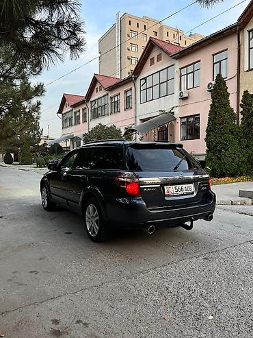 Subaru: Subaru Outback: 2008 г., 2.5 л, Автомат, Бензин, Универсал — 4