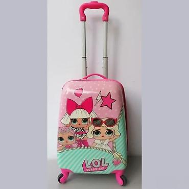 Rančevi, torbe i koferi: Dečji kofer na točkiće – LOL Surprise motiv - Tvrdi kofer sa sjajnom — 1
