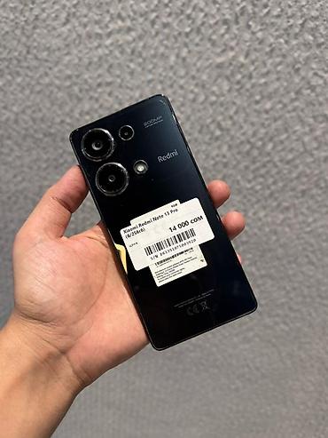 сколько стоит редми нот 13: Xiaomi, 13 Pro, Б/у, 256 ГБ, цвет - Черный, В рассрочку, 2 SIM — 1