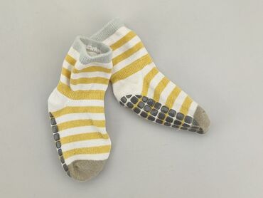 czarna bluzka z białym kołnierzykiem: Socks, 16–18, condition - Very good