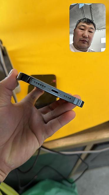 i̇phone: IPhone 12 Pro Max, Б/у, 128 ГБ, 83 % — 7