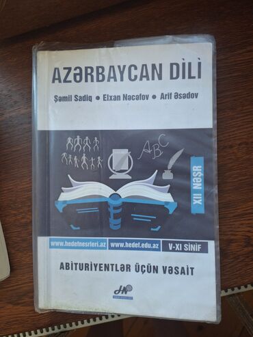 hədəf azərbaycan dili pdf: Azərbaycan dili qayda kitabı,işlənmişdir.Qiymət 4Azn