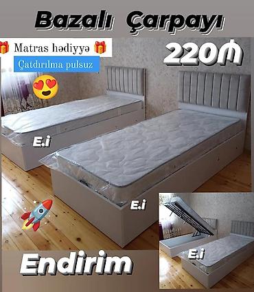şeki: Yeni, Təknəfərlik çarpayı, Bazalı, Matras ilə, Siyirməsiz — 1