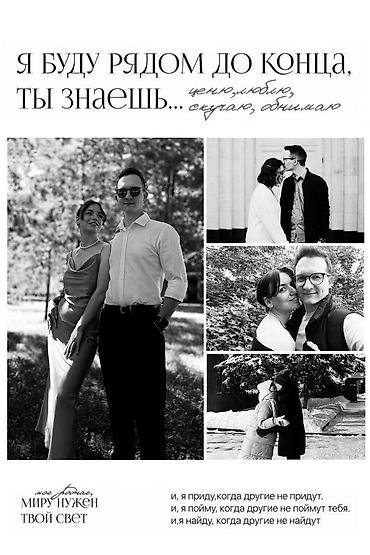 Рамки и багеты: Здравствуйте всем •Мы делаем рамки постеры •Это лучший подарок — 7